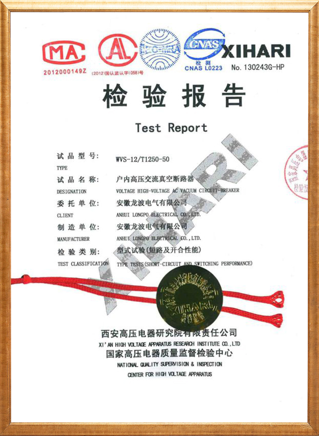 primary cut-out
