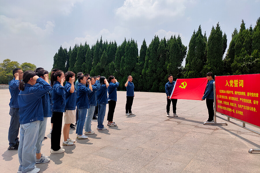 10-入党照片
