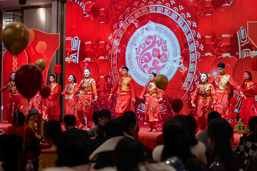 2-2024年会盛典1