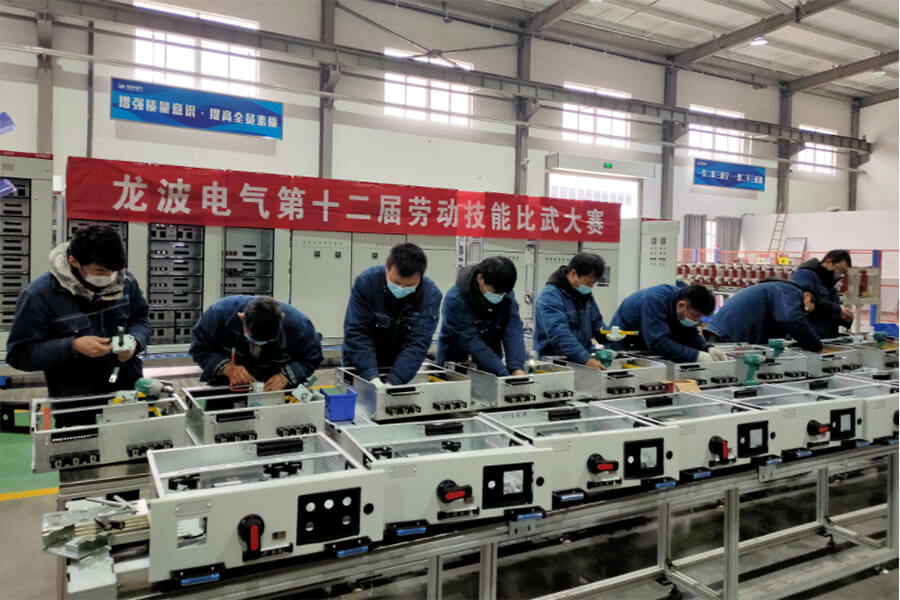 11-第十二届技能比武大赛