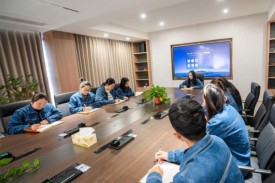 7-商务部会议